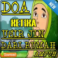 Doa Usir Jin Dari Rumah Paling Ampuh gönderen