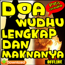 Doa Wudhu Lengkap dan Maknanya APK