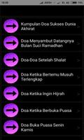 Doa Wudhu Lengkap dan Maknanya screenshot 1