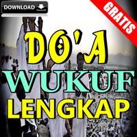 Niat Doa Wukuf Di Arafah Lengkap Arab Dan Artinya Screenshot 1