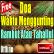 Doa Waktu Menggunting Rambut Atau Tahallul