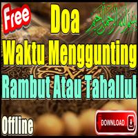 Doa Waktu Menggunting Rambut Atau Tahallul Ekran Görüntüsü 1
