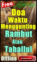 Doa Waktu Menggunting Rambut Atau Tahallul Ekran Görüntüsü 2