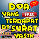 Doa Setelah Membaca Surat Yasi APK