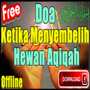 Doa Yang Dibaca Ketika Menyembelih Aqiqah APK