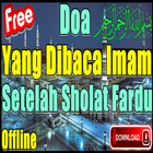 Bacaan Doa Imam Setelah Selesai Sholat Fardu simgesi