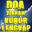 Doa Ziarah Kubur Lengkap APK