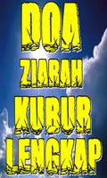Doa Ziarah Kubur Lengkap Ekran Görüntüsü 1