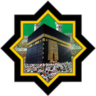 Doa & Zikir Manasik Haji simgesi