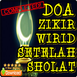 Doa Zikir Wirid Setelah Shalat Zeichen