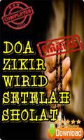Doa Zikir Wirid Setelah Shalat Screenshot 1