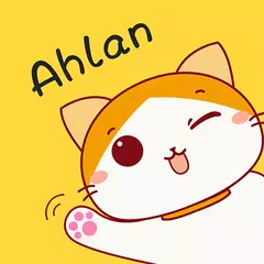 Ahlan-Group Voice Chat Room APK download