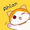 ”Ahlan-Group Voice Chat Room