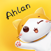 ”Ahlan-sala de chat de voz