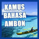 Kamus Bahasa Ambon icône