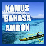 Kamus Bahasa Ambon icône