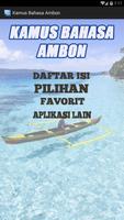 Kamus Bahasa Ambon capture d'écran 1