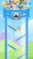 Gumball Machine screenshot 2