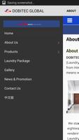 Dobitec.com スクリーンショット 2
