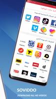 Soviddo Downloader Pro screenshot 1