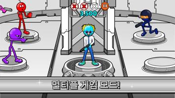 Gun Fu: Stickman 3 스크린샷 2