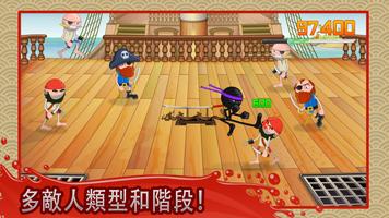 Stickninja Smash 截圖 2