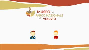 Museo Parco Nazionale del Vesuvio capture d'écran 1