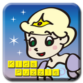 KidsPuzzle[Kids]