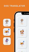 Dog Translator : Dog Simulator اسکرین شاٹ 3