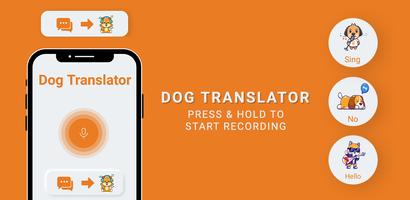 Dog Translator : Dog Simulator Affiche