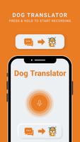 Dog Translator : Dog Simulator capture d'écran 2