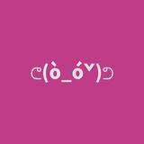 개밤티 - SNS 줄바꿈, 공백, 특수문자 APK