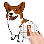 Dog Pixel Art Paint by Numbers آئیکن