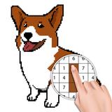 Köpek Boyama: Sayılarla Boyama