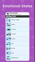 Dog Decoder screenshot 1