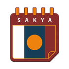 Sakya Calendar biểu tượng