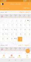 Sakya Calendar スクリーンショット 1