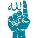 ESMA-UL HÜSNA /  ESMA ÖĞRETMENİ çoklu yöntemler APK