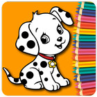 Dogs Coloring Pages For Kids أيقونة