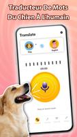 Dog Translator: Dog Sounds capture d'écran 1