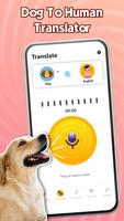 Köpek Tercüman: Köpek Sesleri Ekran Görüntüsü 1