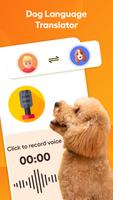 Dog Translator Prank الملصق