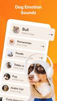 Dog Translator Prank تصوير الشاشة 1
