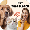 Pet Translator: Dog, Cat Sound アイコン