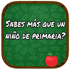 Sabes más que un niño de primaria? أيقونة