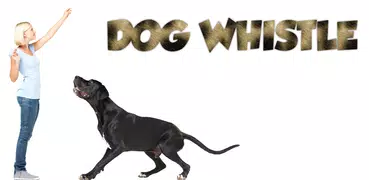 犬笛