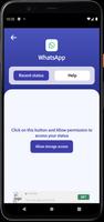 Quick Downloader تصوير الشاشة 2