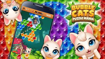 Bubble Cats Puzzle Mania screenshot 1