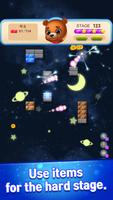 Toy Space : Bricks Breaker screenshot 1