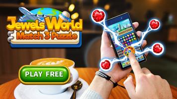 Jewels World Match 3 Puzzle اسکرین شاٹ 1